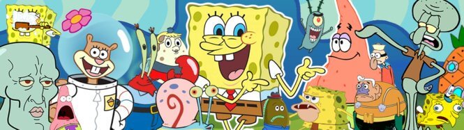 Spongebob Dank Face Meme Funny Sponge Bob Square Pants 